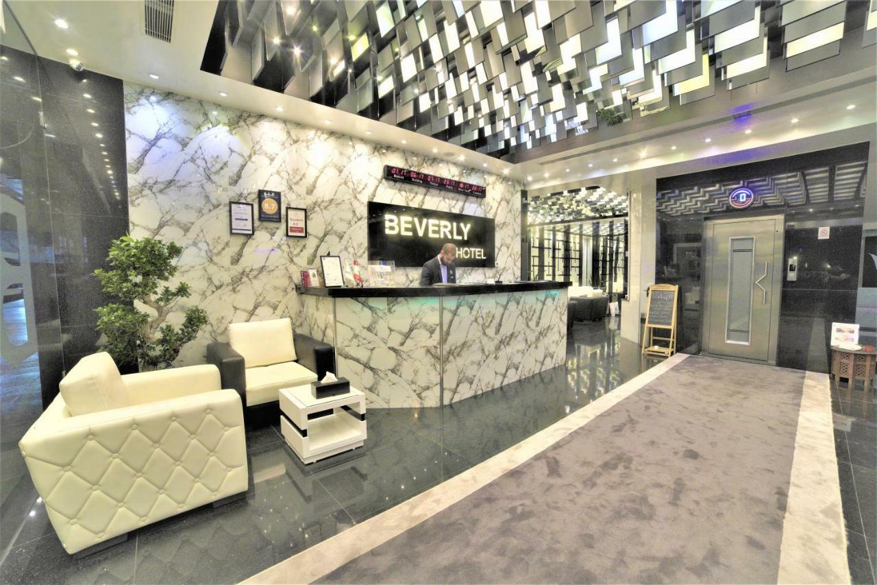 Beverly Hotel Бейрут Экстерьер фото